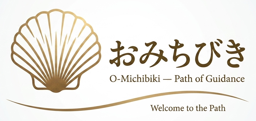 おみちびき